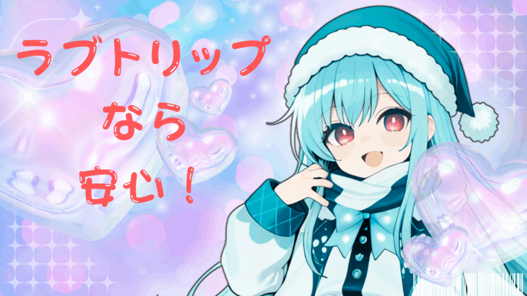 現在の画像に代替テキストがありません。ファイル名: 3.png